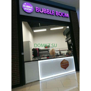 Мороженое Bubble boom - на портале domkz.su