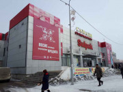 Самади