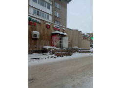 Минимаркет Зенит