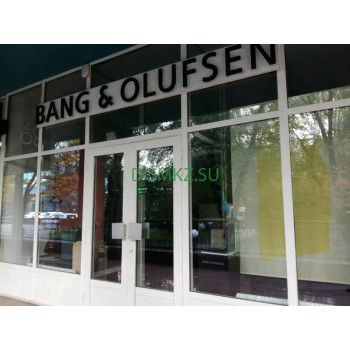Магазин электроники Bang & Olufsen - на портале domkz.su