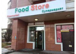 Food Store