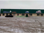 Магазин продуктов - Aqyl Магазин продуктов Aqyl - на портале domkz.su