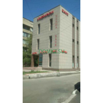 Алакол-Арасан