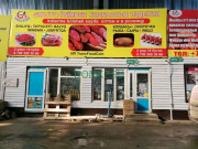 Магазин мяса и колбас Магазин мясной продукции - на портале domkz.su