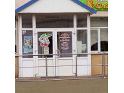 Золотой колос