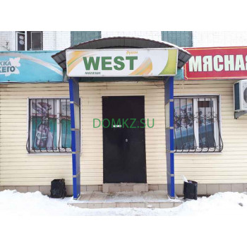 Магазин продуктов Продуктовый магазин West - на портале domkz.su
