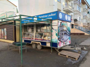 Каспийские рыбные деликатесы Каспийские рыбные деликатесы