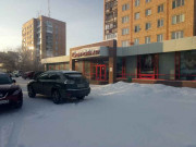 Евразия Евразия