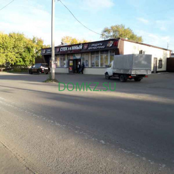 Стеклянный