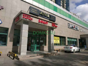 Супермаркет Бакыт - на портале domkz.su