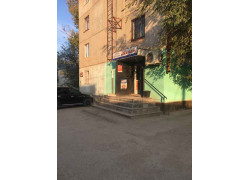 Магазин Жанна