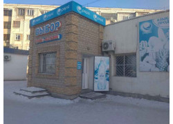 Магазин продуктов Выбор