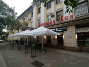 Галерея ВИН