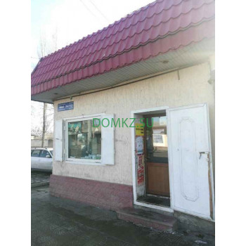 Магазин продуктов - Дукен Абая 33 Магазин продуктов Дукен Абая 33 - на портале domkz.su