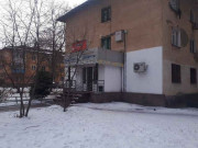 Сункар Сункар