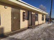 Болашак Болашак