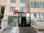 Магазин продуктов - Жагалау Магазин продуктов Жагалау - на портале domkz.su