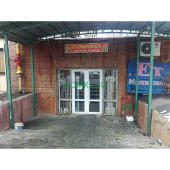 Магазин продуктов - Кызылорда Магазин продуктов Кызылорда - на портале domkz.su