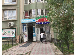 Магазин продуктов Аккент
