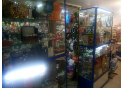 Бытовая химия