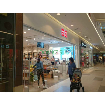 Универмаг Miniso - на портале domkz.su