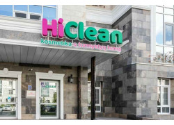 HiClean