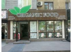 Organic food