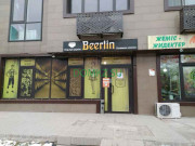 Магазин алкогольных напитков Beerlin - на портале domkz.su