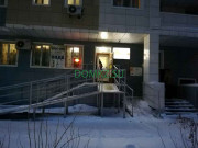 Магазин продуктов - Мисон Магазин продуктов Мисон - на портале domkz.su