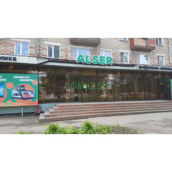 Магазин бытовой техники Alser.kz - на портале domkz.su