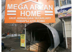 Mega arzan home