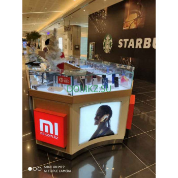 Магазин бытовой техники Mi Home - сеть магазинов Xiaomi - на портале domkz.su