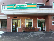 My Mart