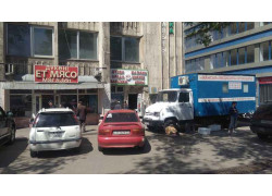 Магазин № 1