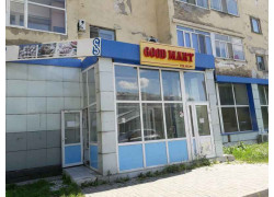Good mart
