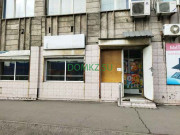 Магазин продуктов Диа - на портале domkz.su