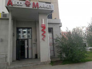 Alco market Alco market