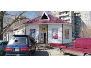 Омега Омега