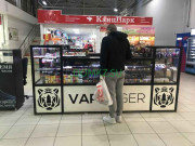 Вейп шоп VapeDon - на портале domkz.su
