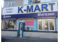 K-Mart