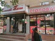 Магазин мяса и колбас Сытый папа - на портале domkz.su