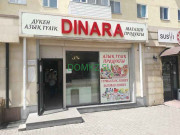 Магазин алкогольных напитков Dinara - на портале domkz.su