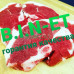 Магазин мяса и колбас B. I. N-et Myaso - на портале domkz.su
