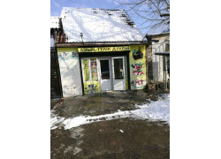 Азық-түлік дукен