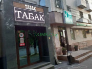 Вейп шоп Табак - на портале domkz.su