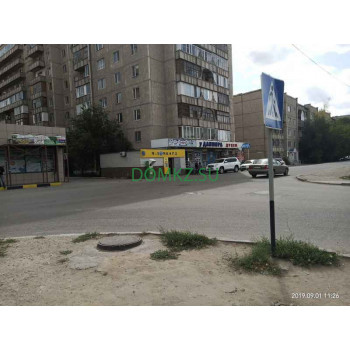 Магазин продуктов - У Данияра Магазин продуктов У Данияра - на портале domkz.su