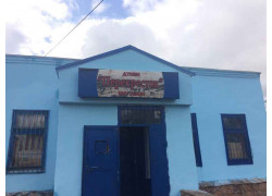 Перекресток