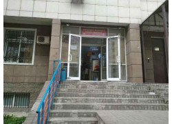 Мини маркет