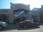 Верненский рынок