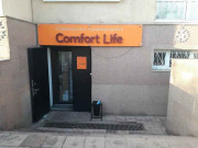 Comfort life Comfort life